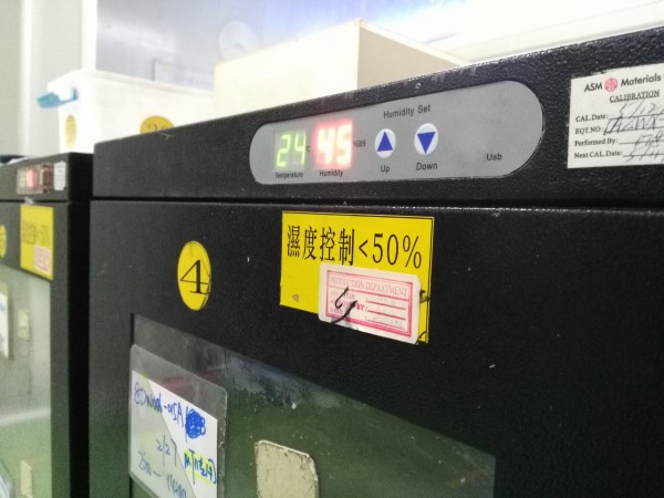 電子防潮柜工作原理及除濕方式有哪些？