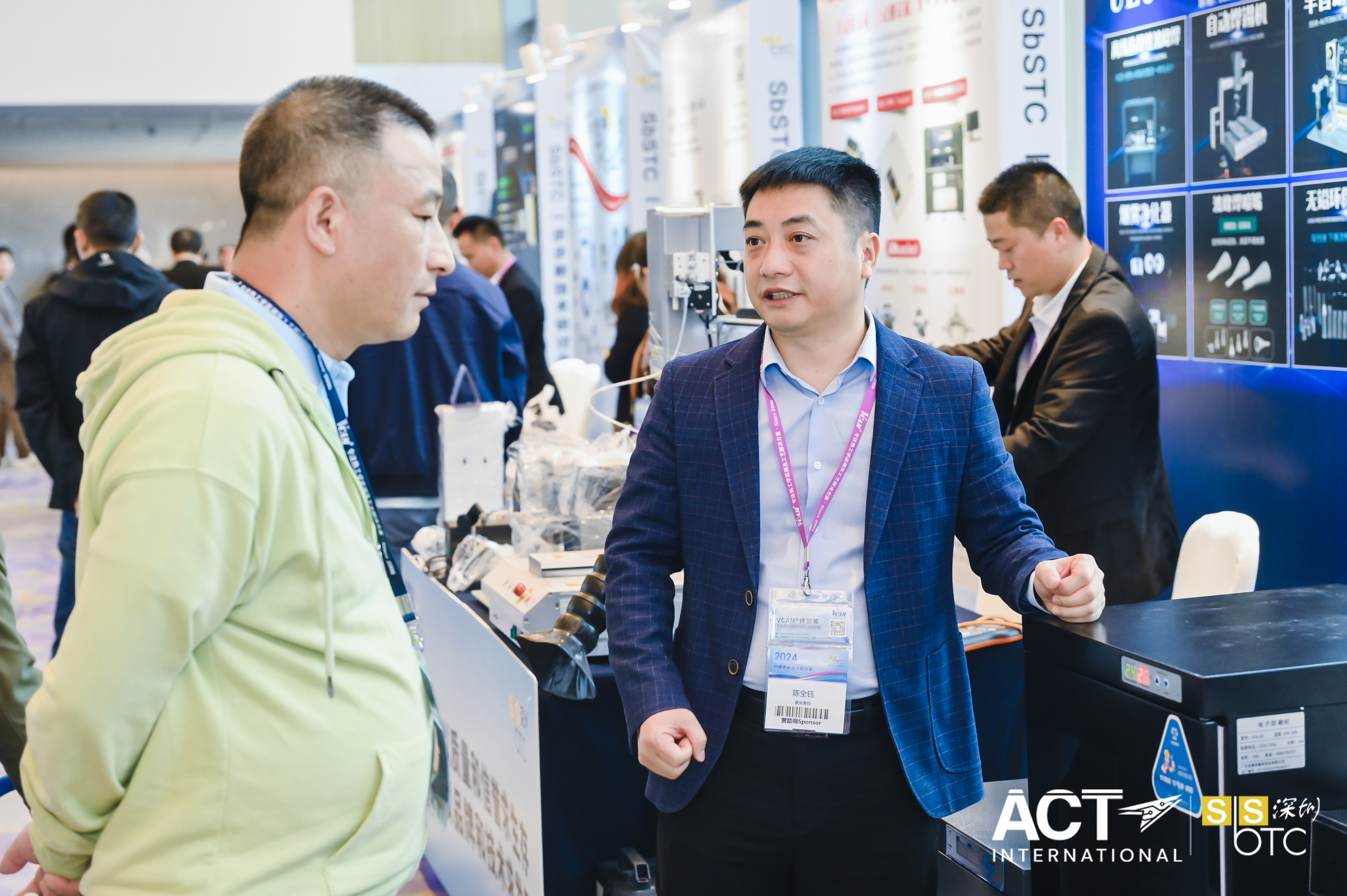 微電子封裝與組裝的行業(yè)盛會(huì)《一步步新技術(shù)研討會(huì)》回顧